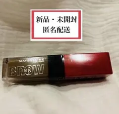 メイベリン　ブロウインク 3Dスタイリングジェル 03ミルキーブラウン