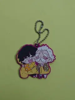 鬼滅の刃　キーホルダー