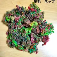 こー✴️プロフ必読の上で即購入OK様 リクエスト 2点 まとめ商品