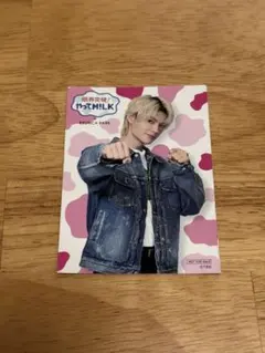 MILK トレカ 佐野勇斗