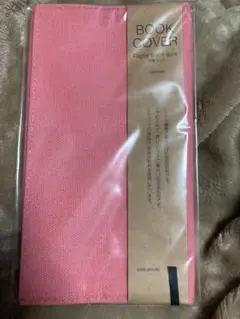 유나이티드 비즈 새 책 표지, 핑크