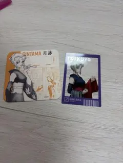 銀魂展アートコースター　銀魂映画グッズ　　月詠