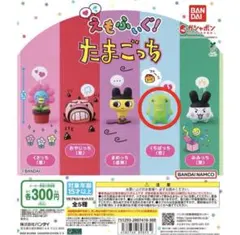 Item thumbnail for item faa4d6bd-0837-4822-b34a-7e8d21effd2d