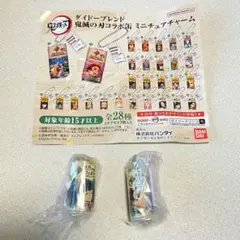 ダイドーブレンド　鬼滅の刃コラボ缶　ミニチュアチャーム　炭治郎 カナヲセット