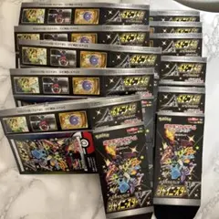 ポケモンカード　シャイニースターv 空箱