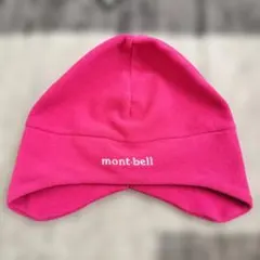 mont-bell　キッズフリース帽子　ピンク
