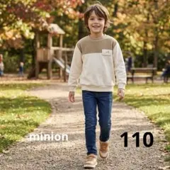 minion 110cm トレーナー アイボリーとオリーブ 24A953のサムネイル