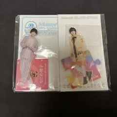 なにわ男子 道枝駿佑 アクリルスタンド アクスタ 第2弾 第4弾 21夏