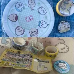 ちいかわ　くら寿司　お皿　マグネット　マスキングテープ3個　バッジ　7点セット