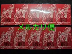 ワンピースカード　ドンカード10枚　　ウタ　FILM RED ロマンスドーンのサムネイル