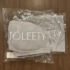 HIRO プロフィール必読様 リクエスト 3点 まとめ商品