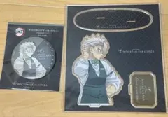 鬼滅の刃　不死川実弥　モクテルバー