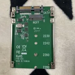 アルカリ様 リクエスト 2点 まとめ商品