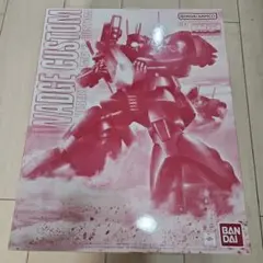 ドゥーブル本店様 リクエスト 2点 まとめ商品