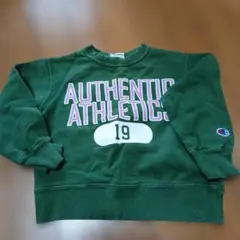 値下げChampion 緑色 トレーナー 100サイズ