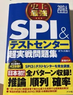 Item thumbnail for item b5794df9-72a0-4f8c-853e-fa5a3ca2a279