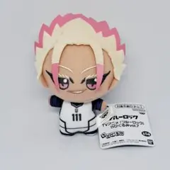 ブルーロック　ちびぐるみvol.7　士道龍聖