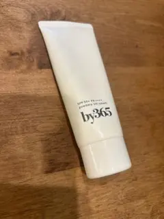 Item thumbnail for item 080295e3-0f4d-4958-980c-d558153c9f92