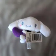 【新品】シナモンロール　こあくま×てんしマスコット　紫