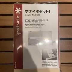 Item thumbnail for item 8faba460-f3bd-42fb-b30f-8ae504912d2c