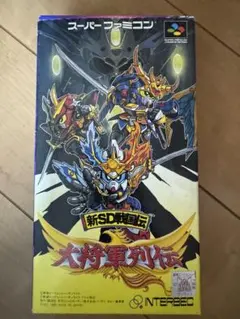 n*i様 元祖SDガンダム 戦神機 太陽騎士 シャッフル同盟 セット n*i様 元祖SDガンダム 戦神機 太陽騎士 シャッフル同盟 セット - メルカリ