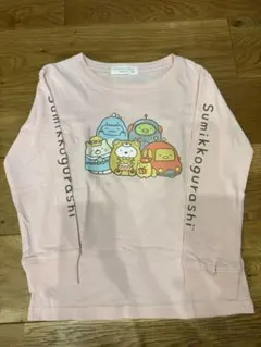 すみっコぐらし 長袖カットソー 110サイズ ピンク