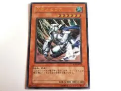 2025年最新】メビウスレリーフの人気アイテム - メルカリ