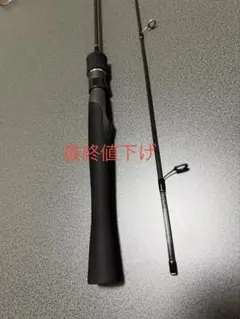 2026年最新】ムカイ エアースティックの人気アイテム - メルカリ