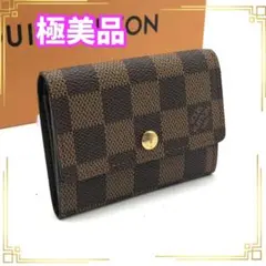 ルイヴィトン コインケース ダミエ 小銭入れ ポルトモネプラ コインパース