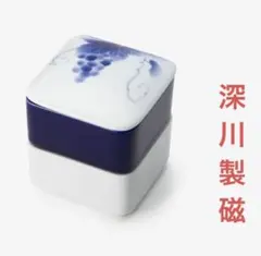 志野焼 若尾利貞 盃 酒器 食器 志野焼 若尾利貞 盃 酒器 食器 - メルカリ