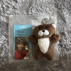 boynextdoor リウ プネクド ダーリン キーリング