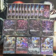 FF サージFoil 16枚セット - メルカリ