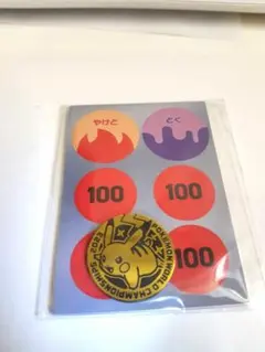 ポケモンワールドチャンピオンシップス2023横浜記念デッキ「ピカチュウ」