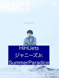 Item thumbnail for item 9cbcd76a-a50f-4228-b7a5-150cbaa080a5