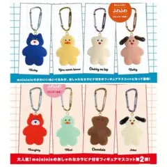 mojojojo フィギュアマスコット vol.1 & 2 コンプリート