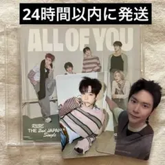 RIIZE ALL of You 東京ドーム限定 トレカ ウンソク ショウタロウ