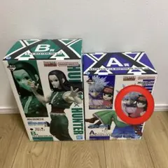 一番くじ　HUNTER×HUNTER A賞 B賞セット