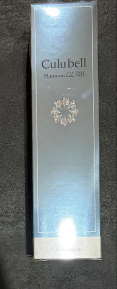 クリューベルCL　クレンジングジェル・ウォッシングフォーム　計2点セット クリューベルプラチナCL 薬用クレンジングジェル｜ホームケア商品