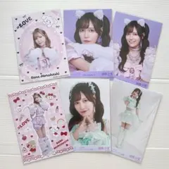 イコラブ =LOVE 諸橋沙夏まとめ売り 生写真IDフォト - メルカリ
