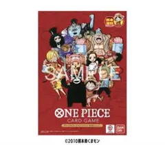 プレミアムカードコレクション　熊本県スペシャル　ワンピース　ドン！カード10枚