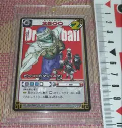 ドラゴンボールZ スーパーバーコードウォーズ アマダ ピッコロ - メルカリ