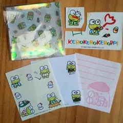レトロ　サンリオ☆　けろけろけろっぴ 　けろっぴ　雑紙セット