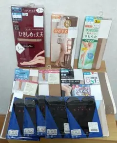 ストッキング、ハイソックスセット(ベージュ)