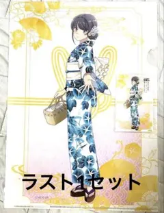 2026年最新】青ブタ クリアファイル 桜島麻衣の人気アイテム - メルカリ