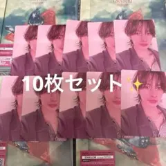 STARGLOW USOTSUKI トレカ c 通常版 ADAM