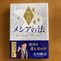 Item thumbnail for item 133c27fb-6b81-4627-b1cb-9f7338d81b77