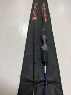 ヤマガブランクス ブルーカレントⅢ 53 BlueCurrent Ⅲ | YAMAGA Blanks