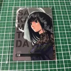 2025年最新】SAKAMOTO DAYSウエハース 大佛の人気アイテム - メルカリ