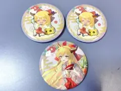 東方project　ラッキー缶バッジ　伊吹萃香 3個セット
