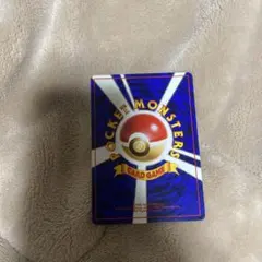 ミュウ・フシギダネ トレーディングカードセット 2026年最新】ポケモンカードゲームXY ラッキー・ミュウ・フシギダネ